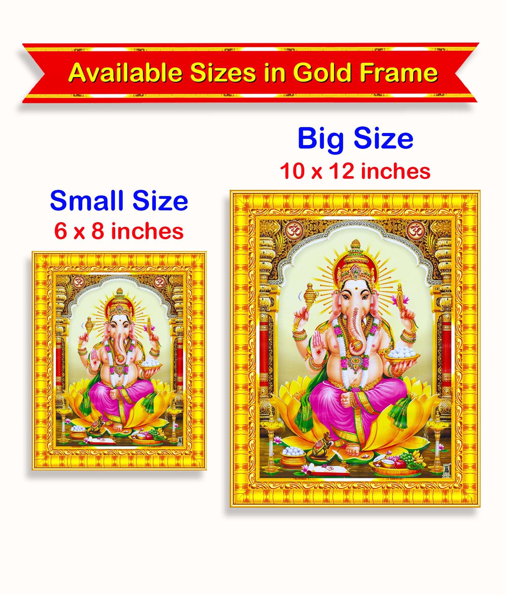 Pavan Photo Laminations Lord Ganesha Ganesh Ganpati Ganapathi Hanging Wall Painting Framed Home Decor (Wood,Matte,Gold,Small Siz